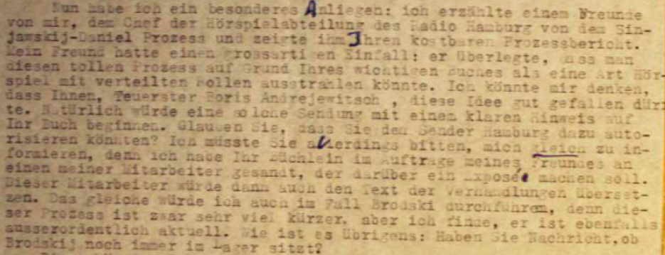 Johannes von Guenther - Boris Filippov