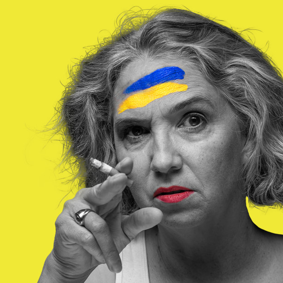 "My Mama and the Full-Scale Invasion" by Sasha Denisova, with director Yury Urnov