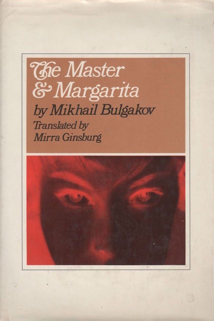 The Master and Margarita