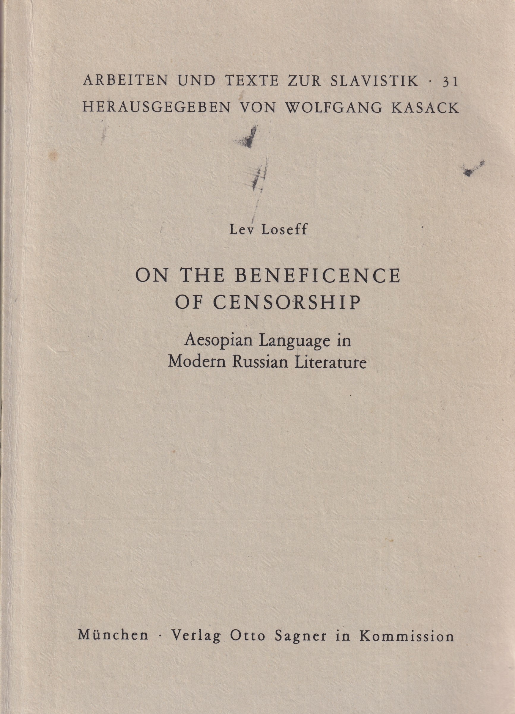 On the Beneficence of Censorship On the Beneficence of Censorship