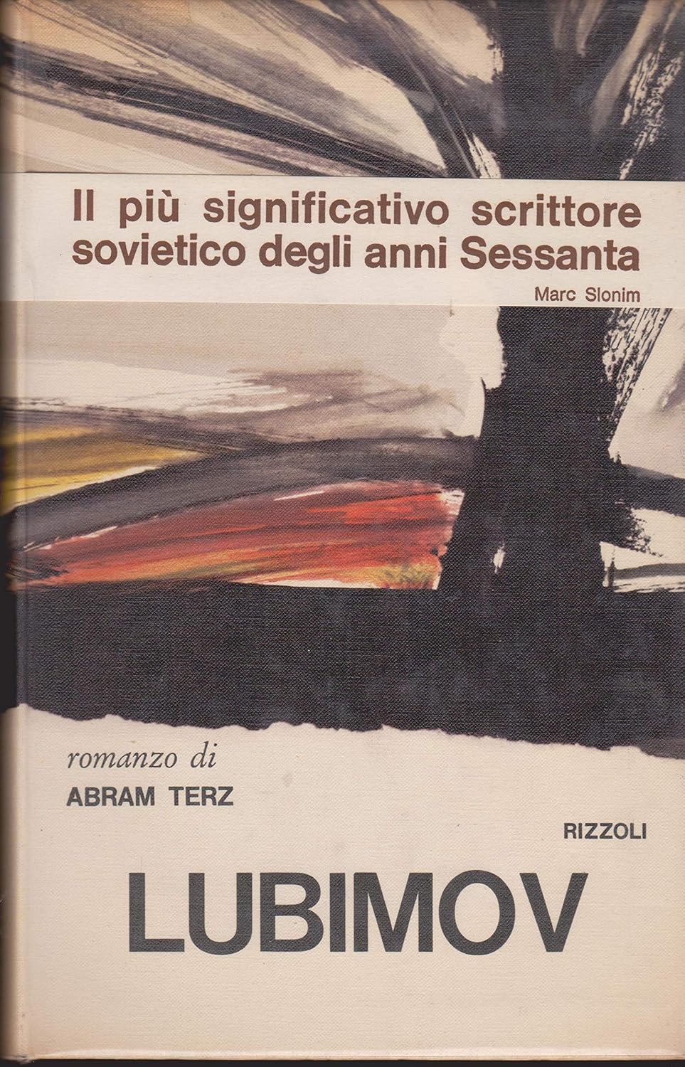 Lubimov Любимов