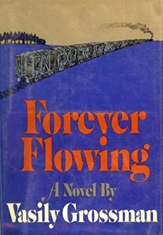 Forever Flowing Forever Flowing