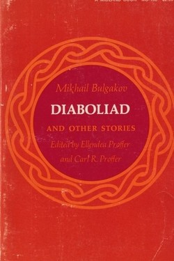 Diaboliad and Other Stories