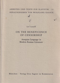 On the Beneficence of Censorship