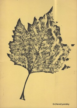 Leaf by 