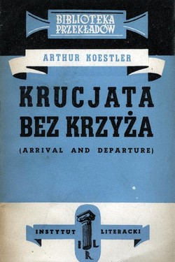 Arrival and Departure