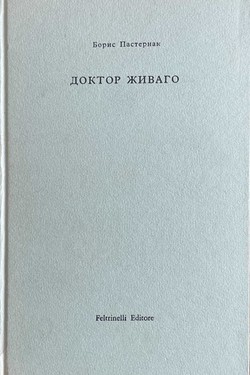 Doktor Zhivago