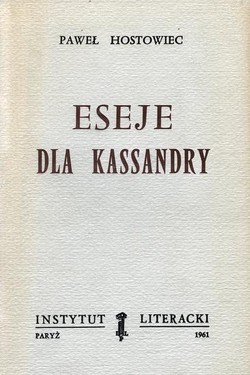 Essays for Cassandra