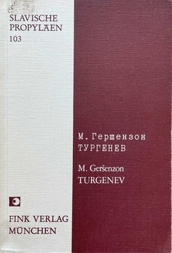 Mechta i mysl' I.S. Turgeneva