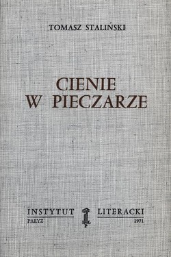 Shadows in the Cavern