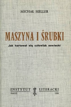 The Machine and the Screws