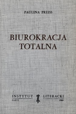 Total Bureaucracy