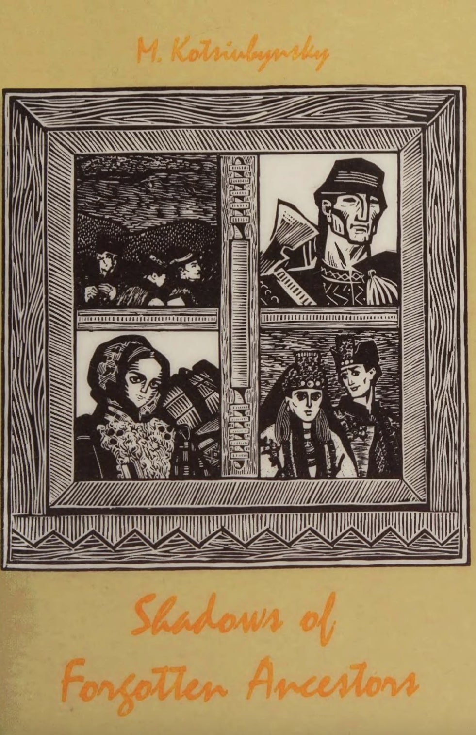 Shadows of forgotten ancestors Shadows of forgotten ancestors